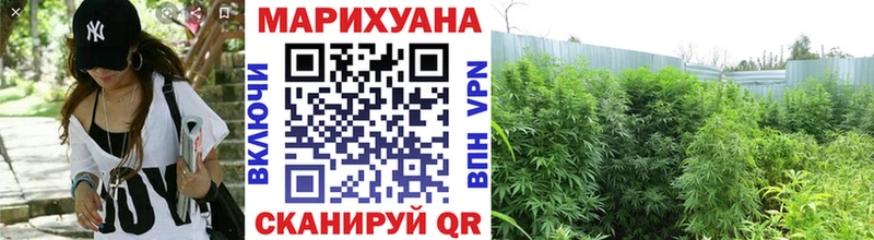 Купить закладку MDMA  Меф мяу мяу  Гашиш  МАРИХУАНА  Alpha PVP  Апшеронск