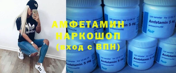прущая мука Козловка