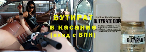 каннабис Кодинск