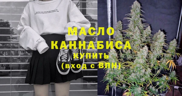 кокаин перу Козельск