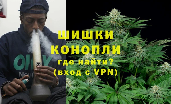 каннабис Кодинск