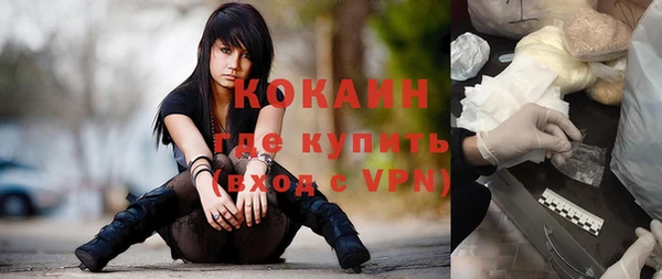прущая мука Козловка