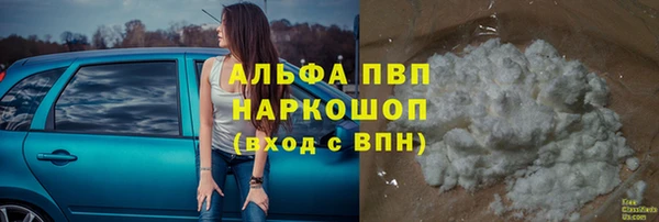 экстази Киреевск