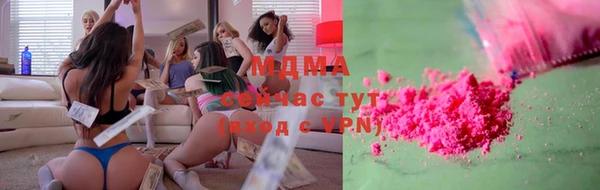 каннабис Кодинск