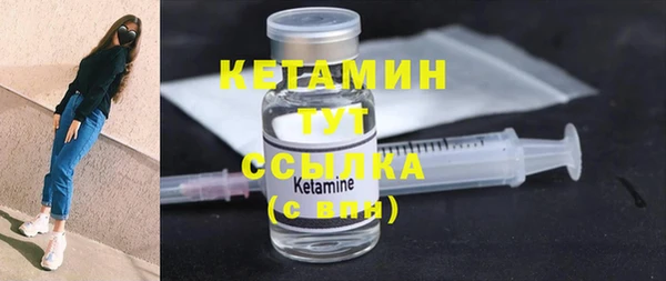 каннабис Кодинск