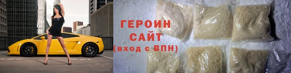 прущая мука Козловка
