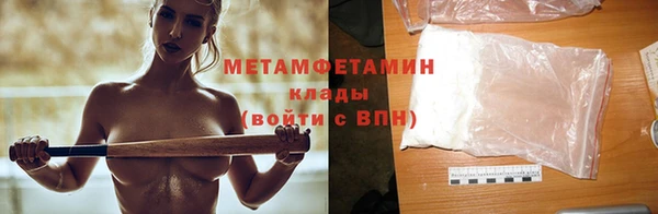 прущая мука Козловка