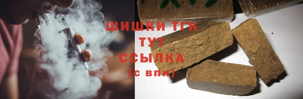 прущая мука Козловка