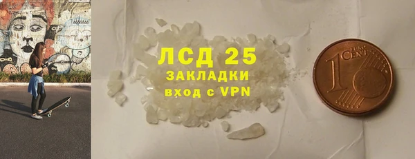 каннабис Кодинск