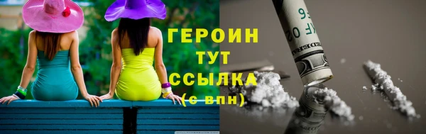 каннабис Кодинск