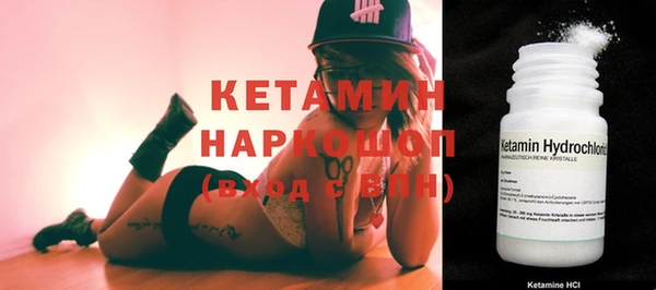 прущая мука Козловка