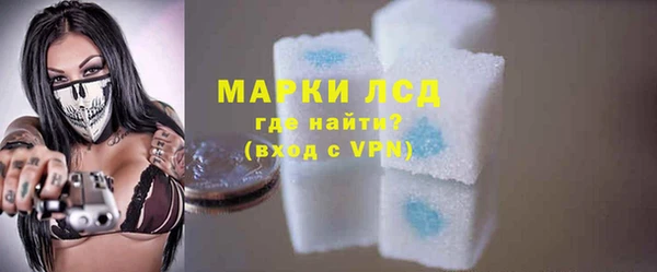 каннабис Кодинск
