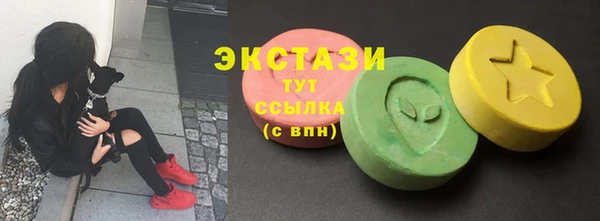каннабис Кодинск
