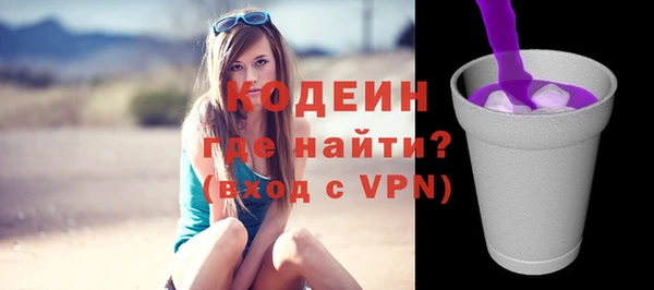каннабис Кодинск