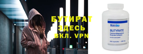 кокаин перу Козельск