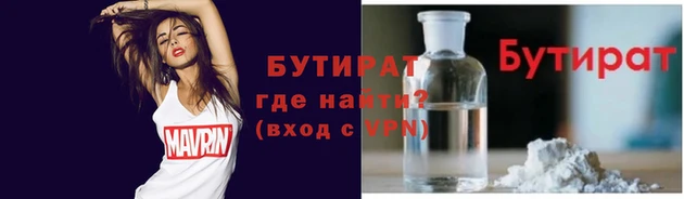 кокаин перу Козельск