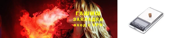 каннабис Кодинск