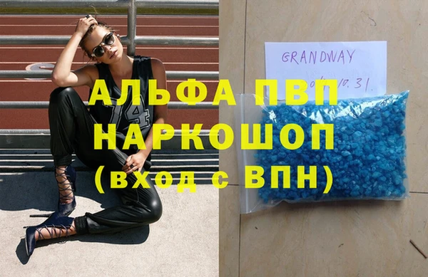 кокаин перу Козельск
