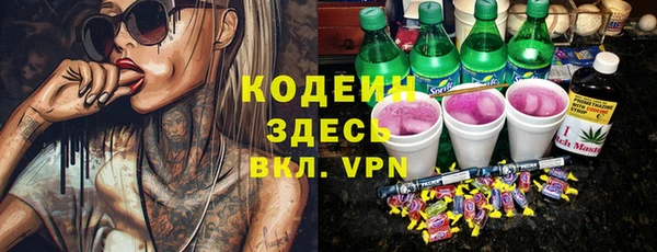 прущая мука Козловка
