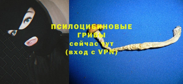 каннабис Кодинск