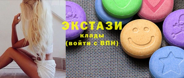 кокаин перу Козельск