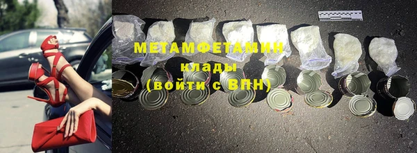 а пвп мука Кинешма
