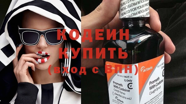 кокаин перу Козельск