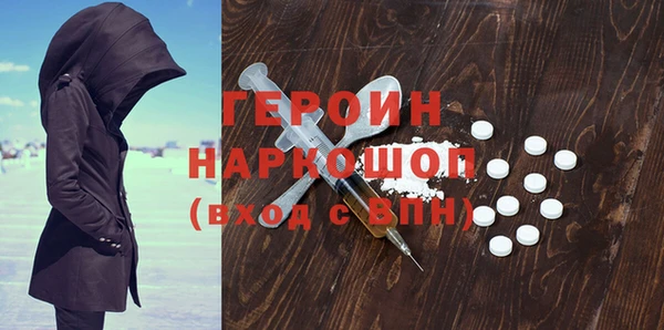 дистиллят марихуана Киренск