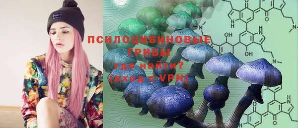 кокаин перу Козельск
