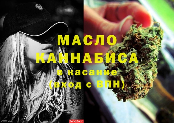 прущая мука Козловка