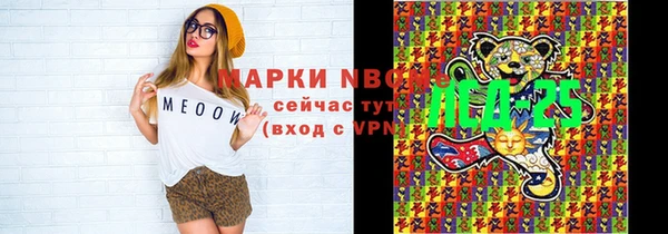 каннабис Кодинск