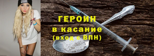 каннабис Кодинск