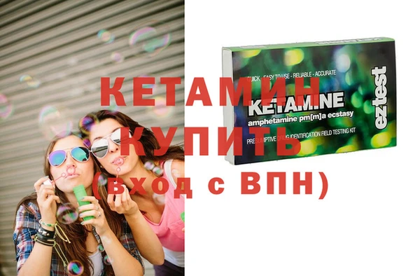 кокаин перу Козельск