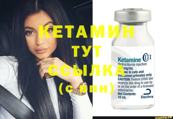 каннабис Кодинск
