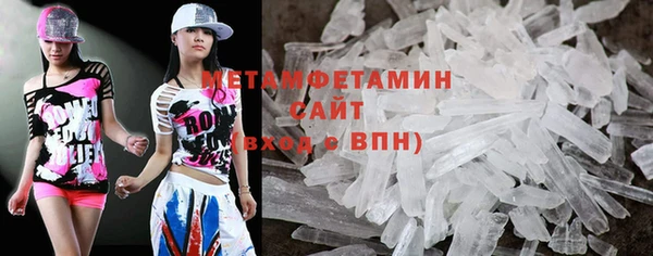 прущая мука Козловка