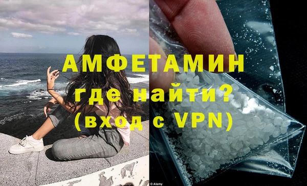 прущая мука Козловка