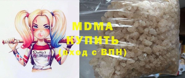 кокаин перу Козельск