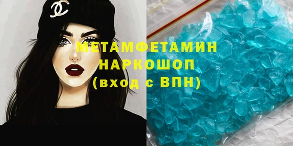 прущая мука Козловка
