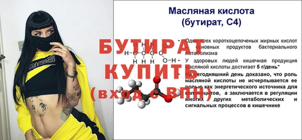 кокаин перу Козельск