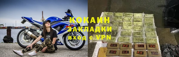 каннабис Кодинск