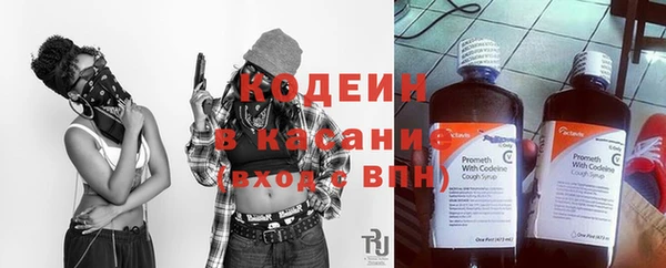 кокаин перу Козельск